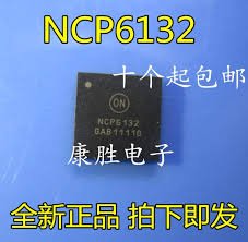 NCP6132 INTEGRATED CIRCUIT