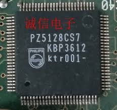 PZ5128CS7 INTEGRATED CIRCUIT